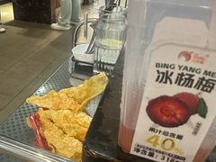 -金龙·打边炉(南京西路店)