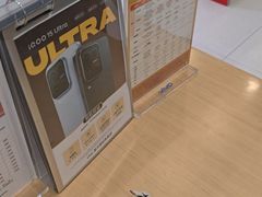-宁波鄞州万达广场