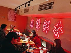 -何师傅美蛙鱼头(汉街店)