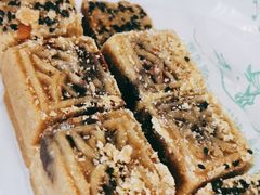 -清真全盛斋传统糕点(西羊市店)