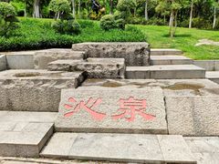 -火炉山森林公园