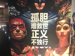 -美嘉欢乐影城(万象城店)