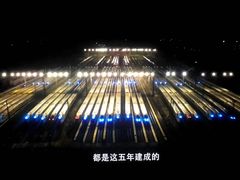 -万达影城(开元商城西旺店)