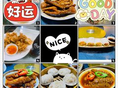 -伯乐居茶艺馆(石岐大信店)