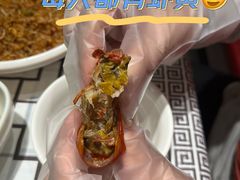 -靓虾二哥·龙虾馆(大塘总店)