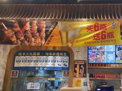 -西部马华清真兰州牛肉面·烧烤夜市(三里河店)