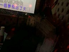 -唱吧麦颂KTV(东胜港悦广场店)