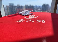 -金吉列留学·语培·小语种·国际课程(江西分公司)