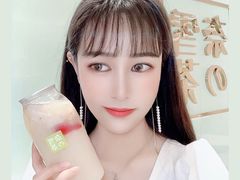 -奈雪的茶(金地广场店)