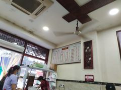 -泸州白糕(慈善路店)