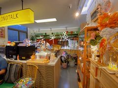 -100家灵感仓库·DIY团建(什刹海店)