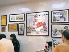 大堂-珍珍小食店(西华路店)