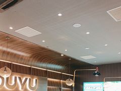 -马有鱼·馕坑烤全鱼(美美2店)