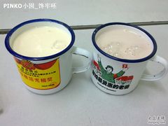 麦乳精&nbsp;-做了不起的80后