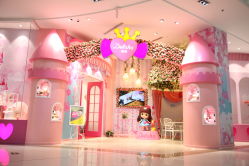 -Deesha 笛莎(力宝广场店)