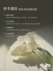 -香薇妮丝女子减肥院
