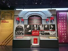 -中国人民抗日战争纪念馆