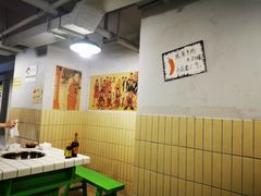 -周幺妹重庆老火锅(银泰城总店)