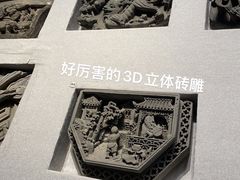 -中国（海南）南海博物馆