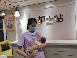 -东方爱堡国际月子会所·产后康复(兴化店)