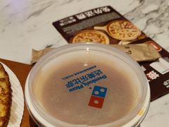 -达美乐比萨(骏壹万邦广场店)