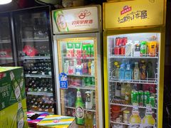 -毛草房(南辛庄街店)