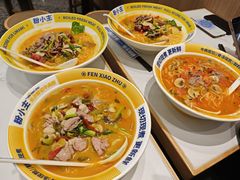 酸辣鲜切牛肉粉-粉小主·贵州酸汤牛肉粉(南京仙林金鹰店)