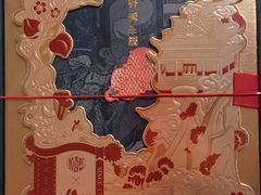 -稻香村(观前街店)