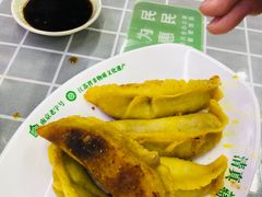 -清真蒋有记(老门东店)