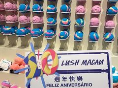 -LUSH(威尼斯人店)