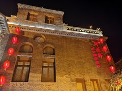-卫鼎轩·曹公馆(鼓楼店)
