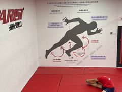 -育健帕里西青少年体能训练中心(朝阳门店)