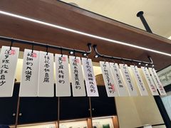 -RUXU入续鸳鸯糖水铺(星寰店)