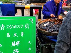 -马文章胖子甑糕(洒金桥店)