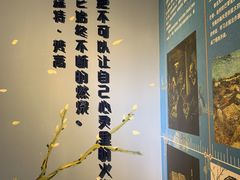 -天津梵高星空艺术馆(天河城旗舰店)