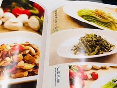 -眉州东坡(国贸店)