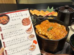 -玄白·炭烤活鳗(上海首店)