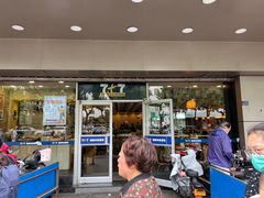 -7+7私家饭堂(人民路店)