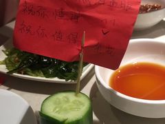 -海底捞火锅(团结桥店)