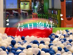 -彩色熊猫剧场
