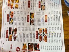 -风波庄(临淄分舵店)