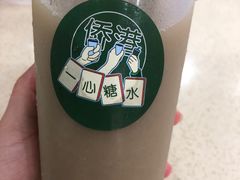 -一心糖水(侨港风情街店)