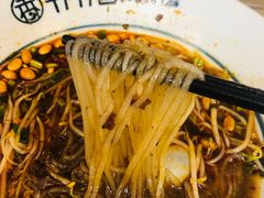 -节节香.成都非遗肥肠粉(总店)