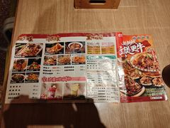 -哈力家·西北烧烤烤串(凤城十路店)