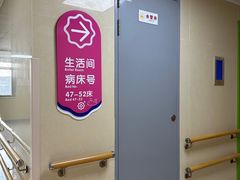 -成都市妇女儿童中心医院(中心院区)