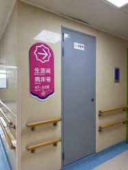 -成都市妇女儿童中心医院(中心院区)