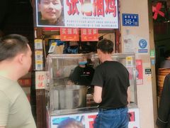 -张记捆鸡(总店)