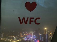 -WFC会仙楼观景台