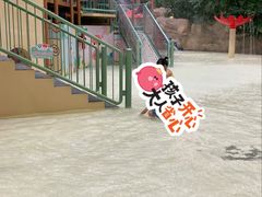 -杭州开元森泊度假乐园