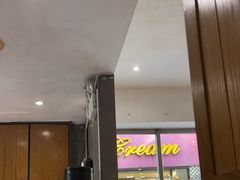 -小泉居(水坑尾店 )